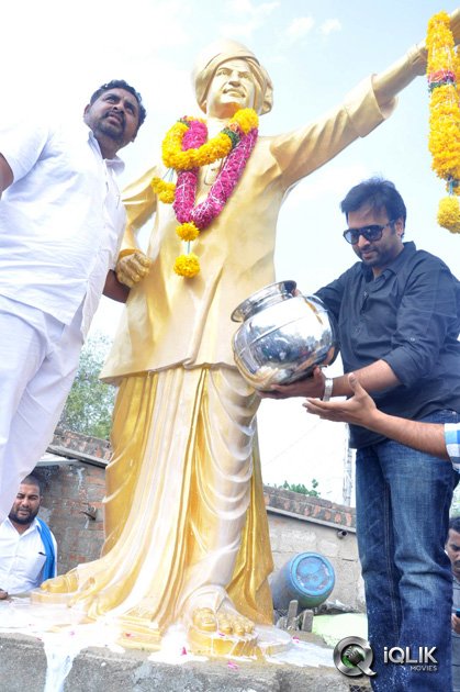 Nara-Rohith-at-Eswar-College-of-Engineering-7th-Anniversary-Celebrations